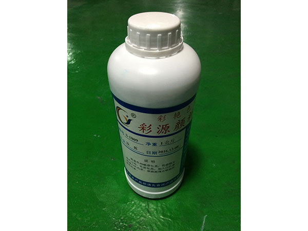 水性蓝